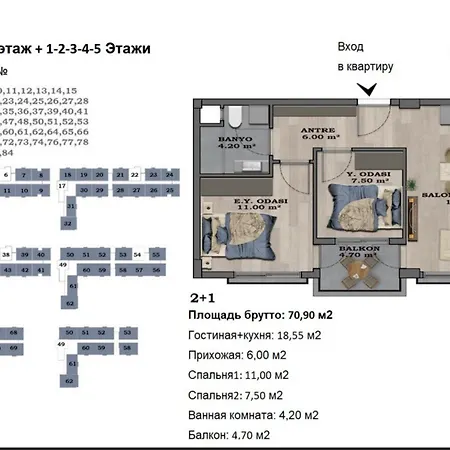 Orange Premium Apartman Finike