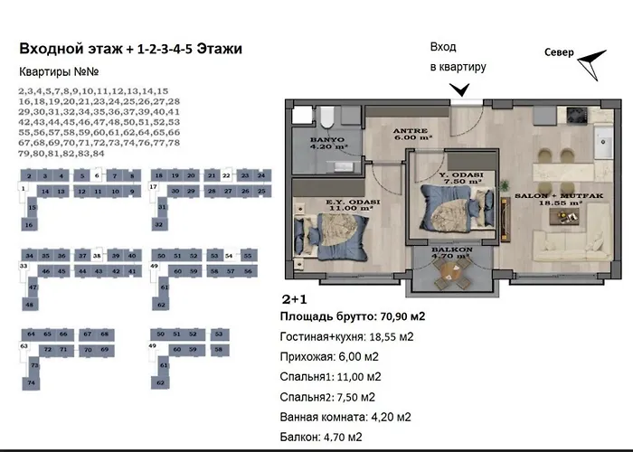 Orange Premium 아파트 피니케